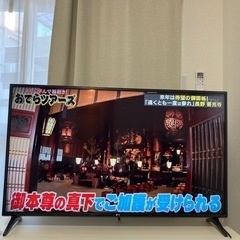 【ネット決済・配送可】LG 4K対応液晶テレビ　49UN7100...