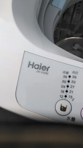 ☆Haier  ハイアール　4.2kgサイズ全自動洗濯機　JW-K42M（現状渡し）☆