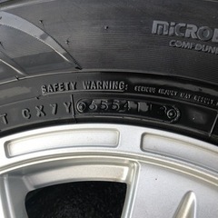 TOYOスタッドレスタイヤ　プラド