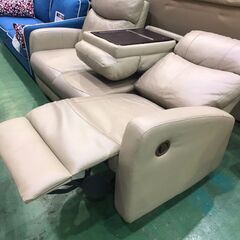 【愛品館八千代店】3人掛本革リクライニングソファ