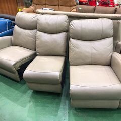 【愛品館八千代店】3人掛本革リクライニングソファ