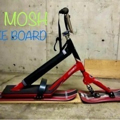 GIANT MOSH   BIKE BOARD                     スノースクート