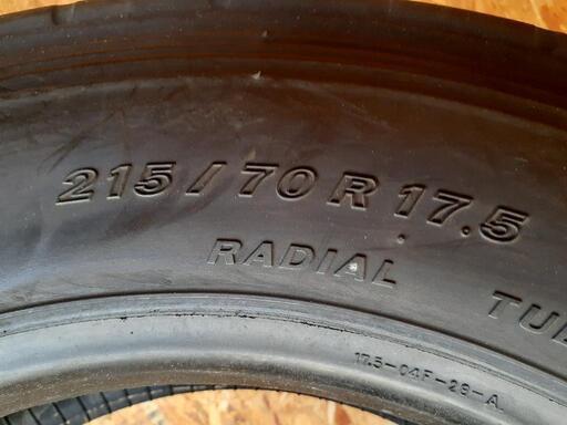 4t用ラジアルタイヤバリ山 節約 