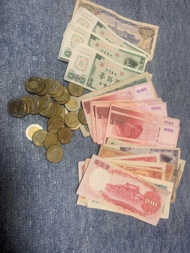 台湾紙幣、コイン4500ドルになります