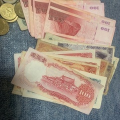 台湾紙幣、コイン4500ドルになります