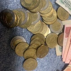 台湾紙幣、コイン4500ドルになります