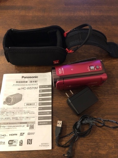 Panasonic パナソニック デジタルハイビジョンビデオカメラ HC-W570M