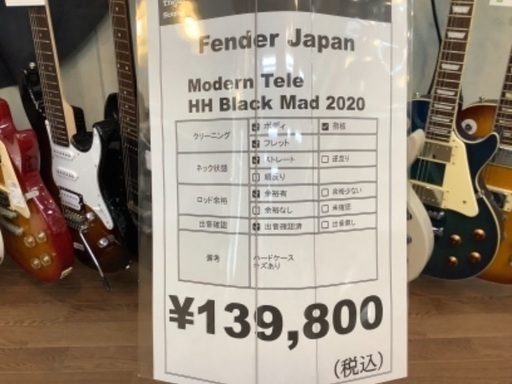 fender Japan フェンダージャパン　モダンテレキャスター