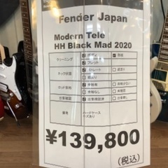fender Japan フェンダージャパン　モダンテレキャスター　