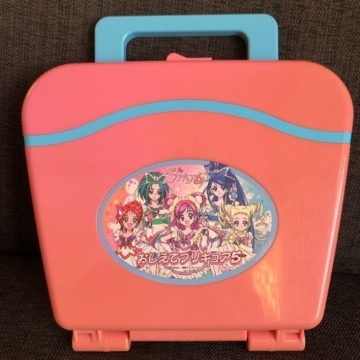 おしえてプリキュア 5 キッズパソコン ミニー 豊見城の子供用品の中古あげます 譲ります ジモティーで不用品の処分 おしえてプリキュア 5 キッズパソコン ミニー 豊見城の子供用品の中古あげます 譲ります ジモティーで不用品の処分