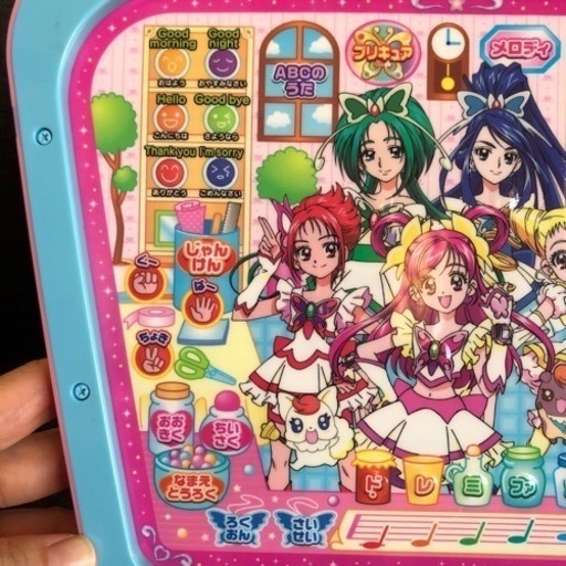 おしえてプリキュア 5 キッズパソコン ミニー 豊見城の子供用品の中古あげます 譲ります ジモティーで不用品の処分 おしえてプリキュア 5 キッズパソコン ミニー 豊見城の子供用品の中古あげます 譲ります ジモティーで不用品の処分