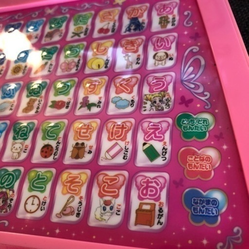 おしえてプリキュア 5 キッズパソコン ミニー 豊見城の子供用品の中古あげます 譲ります ジモティーで不用品の処分