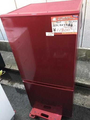 ☆中古 激安！！￥11,800！！AQUA　アクア　157㍑2ドア冷蔵庫　家電　2016年製　AQR-16E型　幅53cmｘ奥行58cmｘ高さ116cm　【BBL073】