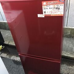 ☆中古 激安！！￥11,800！！AQUA アクア 157㍑2ドア冷蔵庫 家電 2016