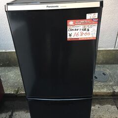 ☆中古 激安！！￥16,800！！Panasonic　パナソニック　138㍑2ドア冷蔵庫　家電　2019年製　NR-BW14BC-K型　幅48cmｘ奥行59cmｘ高さ112cm　【BBL074】 ☆中古 激安！！￥16,800！！Panasonic パナソニック 138㍑2ドア冷蔵庫