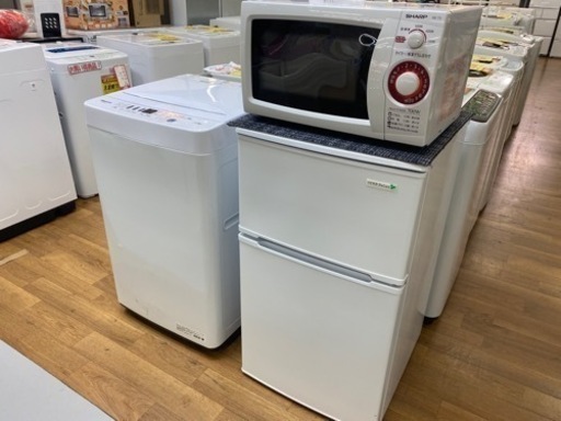 I456  超大特価！一人暮らし応援！！冷蔵庫90L洗濯機4.5k電子レンジ700Wセット