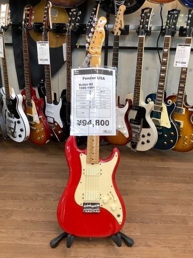 fender USA フェンダーUSA Bullet H2 ヴィンテージ acbj-ba.com.br