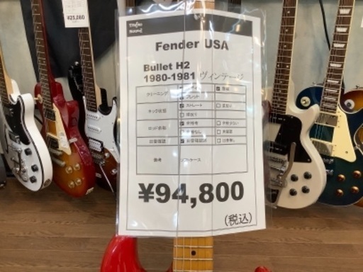 fender USA フェンダーUSA Bullet H2 ヴィンテージ 【公式通販】
