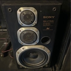 【ネット決済】SONY スピーカー