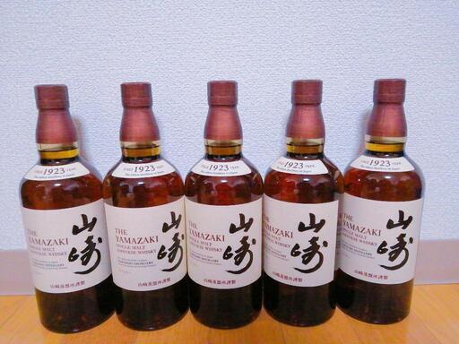 【新品未開封】\n山崎　700ml×5本セット　サントリー