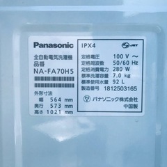 ET769番⭐️ 7.0kg ⭐️Panasonic電気洗濯機⭐️2018年式