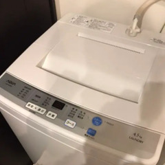 【12月末】 AQUA AQW-S45D(W)　洗濯機