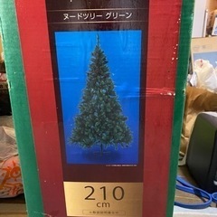 クリスマスツリー210センチ