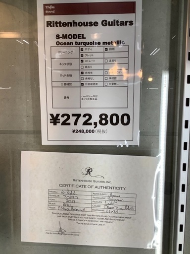 リッテンハウスギター　ヘヴィレリックストラトキャスター