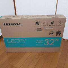 お取引決まりました　新品未開封　2021年製　Hisense 3...