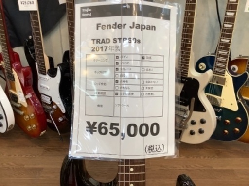 fender Japan フェンダージャパン　トラディショナル　60sストラトキャスター
