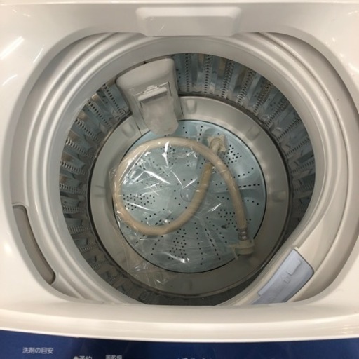 6ヶ月安心保証付き】AQUA 全自動洗濯機 2019年製 - 洗濯機 