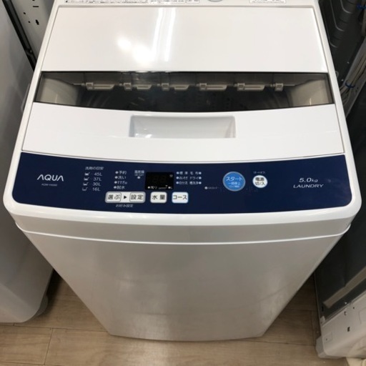 6ヶ月安心保証付き】AQUA 全自動洗濯機 2019年製 - 洗濯機 