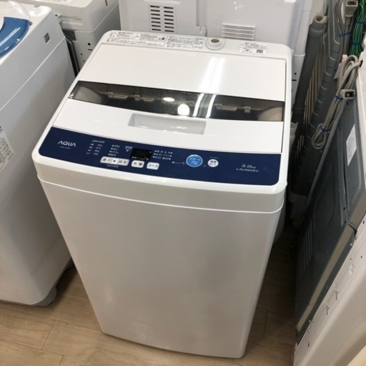 ＊【6ヶ月安心保証付き】AQUA 全自動洗濯機　2019年製