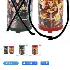 新品未開封 鬼滅の刃幻想光箱煉獄さん リィ73 小村井の家具の中古あげます 譲ります ジモティーで不用品の処分 新品未開封 鬼滅の刃幻想光箱煉獄さん リィ73 小村井の家具の中古あげます 譲ります ジモティーで不用品の処分