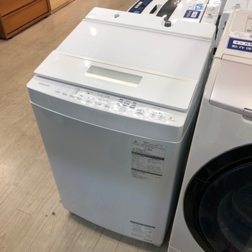 ＊【6ヶ月安心保証付き】TOSHIBA 簡易乾燥機能付洗濯機
