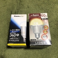 LED電球