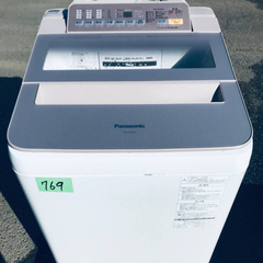 ✨2018年製✨‼️7.0kg‼️769番 Panasonic✨全自動電気洗濯機✨NA-FA70H5‼️