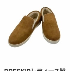 レディース　DRESKIP  スリッポン