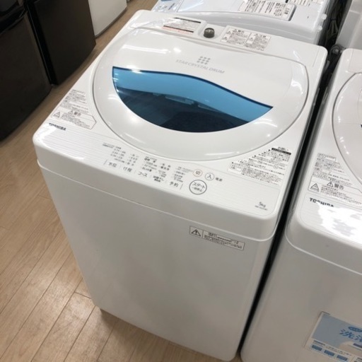＊【6ヶ月安心保証付き】TOSHIBA 全自動洗濯機　2017年製