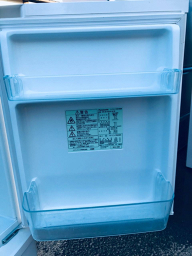 784番 Panasonic ✨ノンフロン冷凍冷蔵庫✨NR-B146W-W‼️ Amazon.co.jp