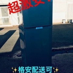 ET779番⭐️日立冷凍冷蔵庫⭐️