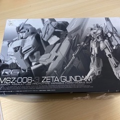 【ネット決済】【未開封】RG MSZ-006-3 ZETA GU...