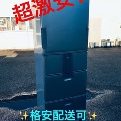ET781番⭐️412L⭐️ SHARPノンフロン冷凍冷蔵庫⭐️ 