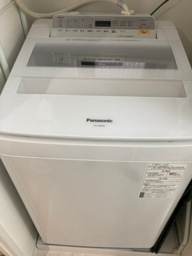 【取引中】Panasonic 2018年製 全自動洗濯機 8キロ　NA-FA80H6