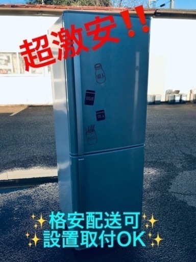 ET782番⭐️三菱ノンフロン冷凍冷蔵庫⭐️