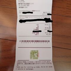 ルイヴィトン ジップドモノグラム タイダイシャツ XL 美品 値下げ交渉OK