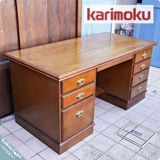 Karimoku(カリモク家具)の人気シリーズCOLONIAL(コロニアル)の両袖デスクです。アメリカンカントリースタイルのクラシカルな書斎机はお部屋を上品な空間に♪BL210
