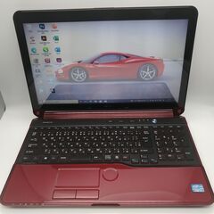 富士通ノートパソコン i7（中古）、8GBのメモリ、HDD500GB、15.6画面 