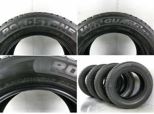 スパイク　冬タイヤ　スタッドレス　今週限定