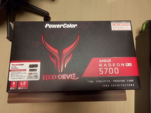【売却済み】PowerColor RX 5700 Red Devil Radeon